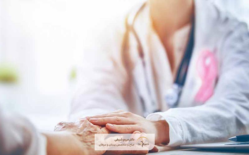 تفاوت گرید و استیج در سرطان سینه و پستان زنان