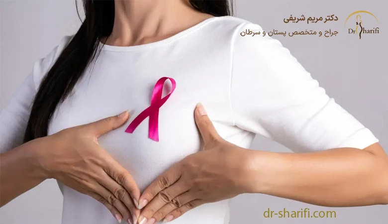 فرورفتگی سرطان خوش خیم پستان