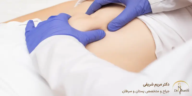 مراقبت_های بعد از لیپوماتیک