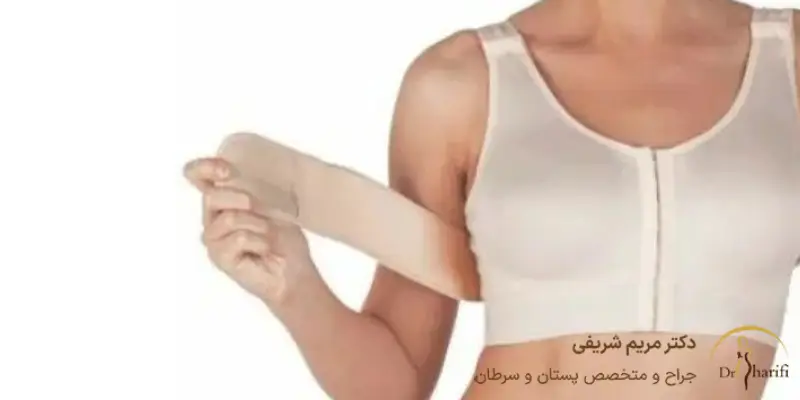 تشخیص ترشح غیر عادی سینه