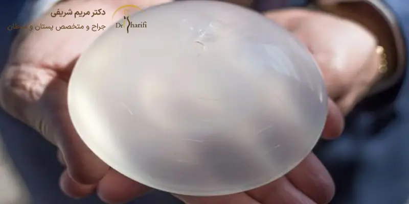 در انتخاب بهترین دکتر پروتز سینه به این 7 نکته توجه کنید