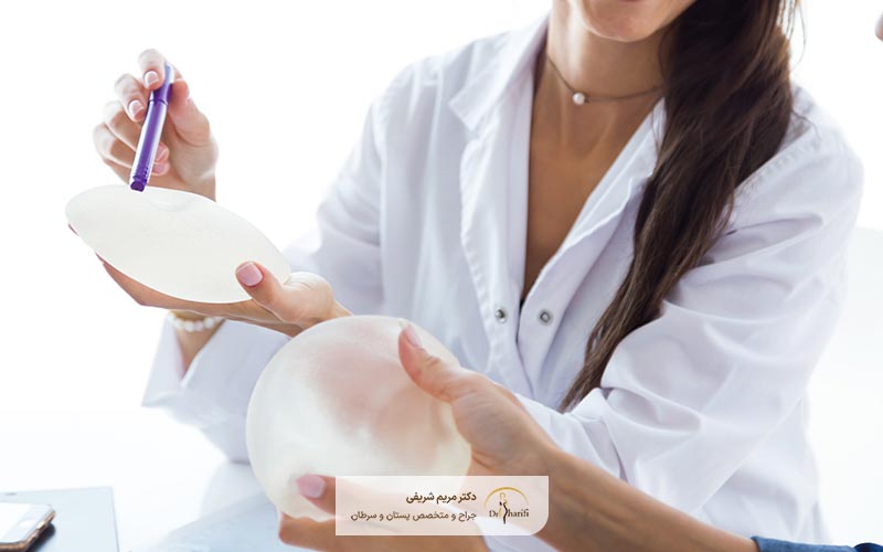 نکته های مهم در انتخاب بهترین جراح پروتز سینه در تهران
