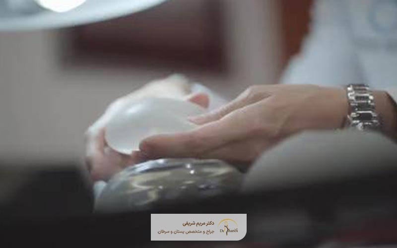 اهمیت انتخاب بهترین جراح پروتز سینه