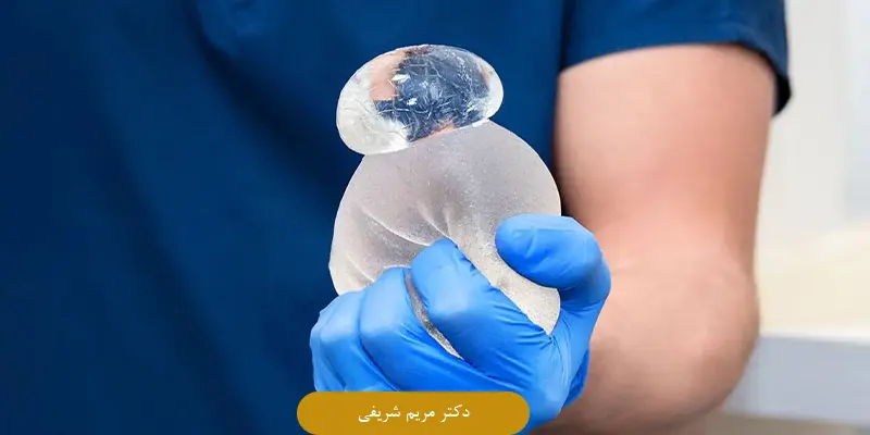 دلایل ترکیدن پروتز سینه