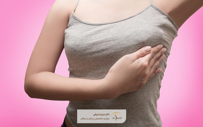 انواع کیست سینه خوش خیم و بد خیم