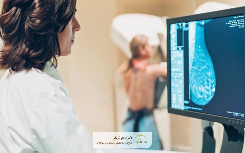 ماموگرافی یکی از روش های تشخیص سرطان سینه زنان است
